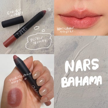 ベルベットマットリップペンシル/NARS/リップライナーを使ったクチコミ（4枚目）