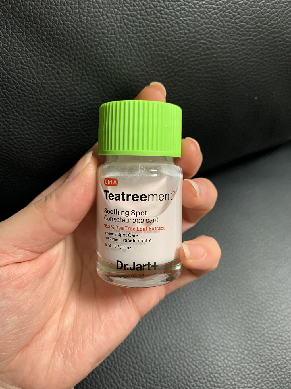 ドクタージャルト コントロールA ティーツリーメントスージングスポット/Dr.Jart＋/その他スキンケアを使ったクチコミ（1枚目）