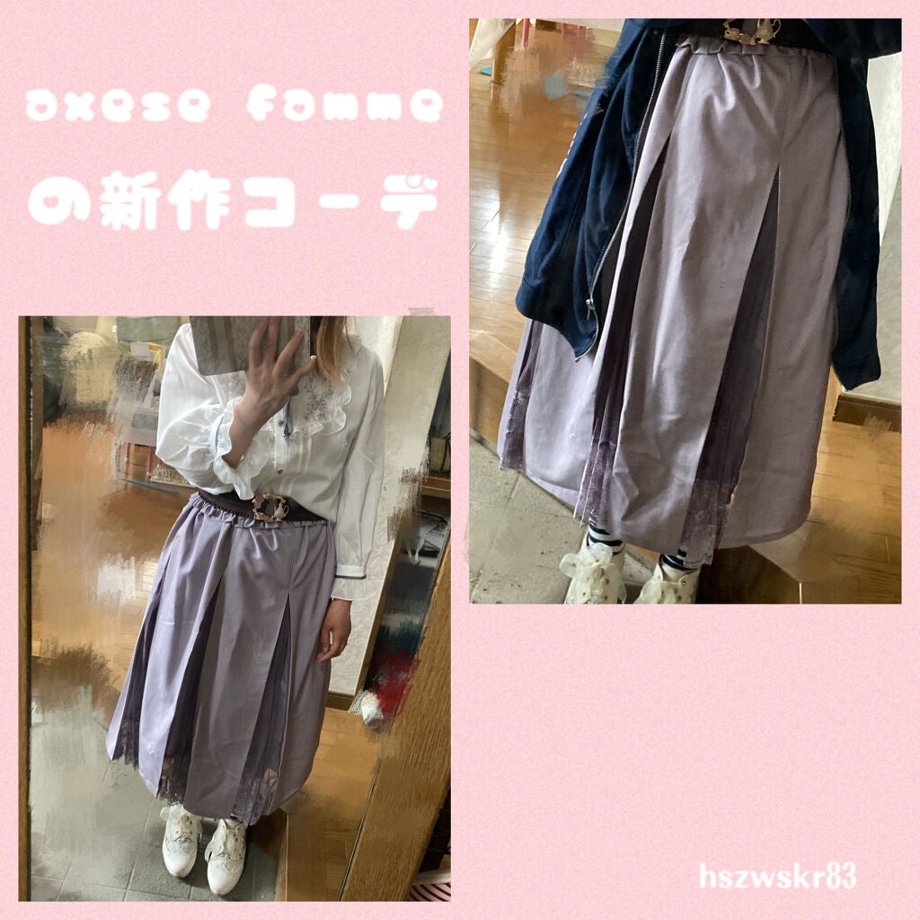 つやぷるリップR/b idol/口紅を使ったクチコミ(3枚目)