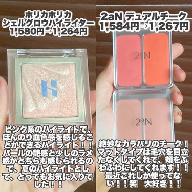 フィットミー リキッドファンデーション R 330/MAYBELLINE NEW YORK/リキッドファンデーションの画像