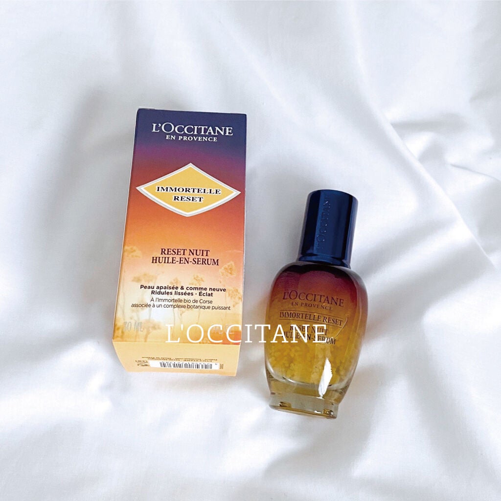 イモーテル オーバーナイトリセットセラム/L'OCCITANE/美容液を使ったクチコミ(1枚目)