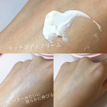 シア&ククイ ピーリングボディクリーム/Laline/ボディスクラブを使ったクチコミ(7枚目)