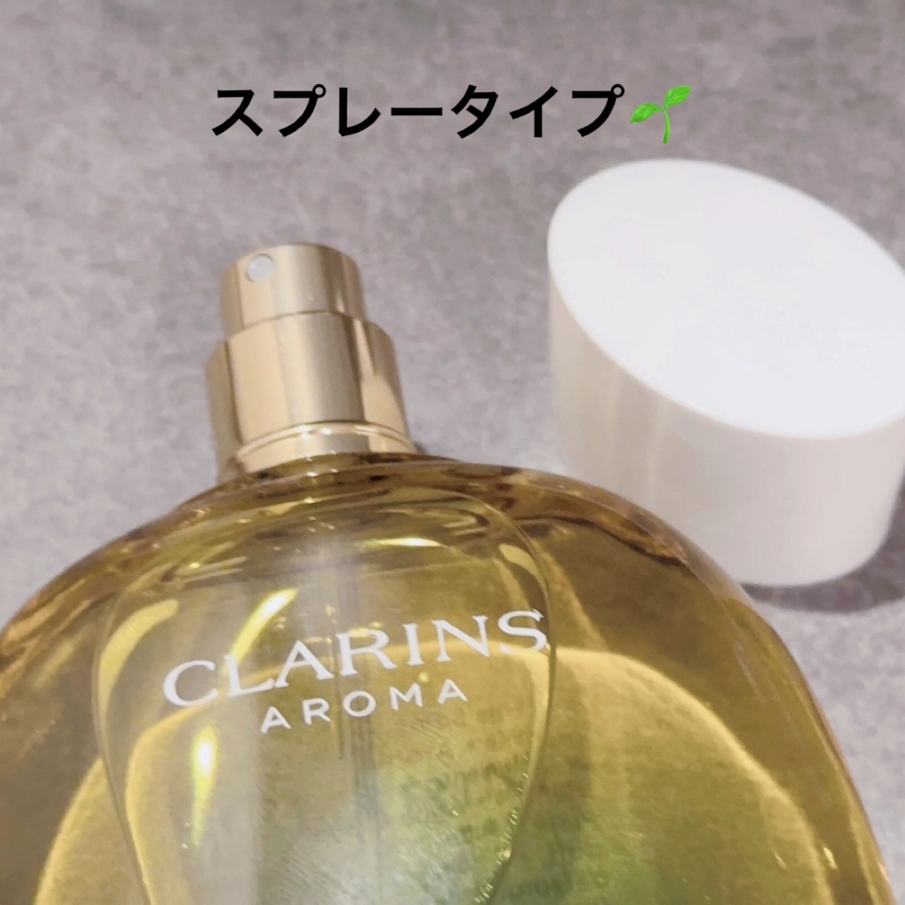 フィックス メイクアップ/CLARINS/ミスト状化粧水を使ったクチコミ（2枚目）