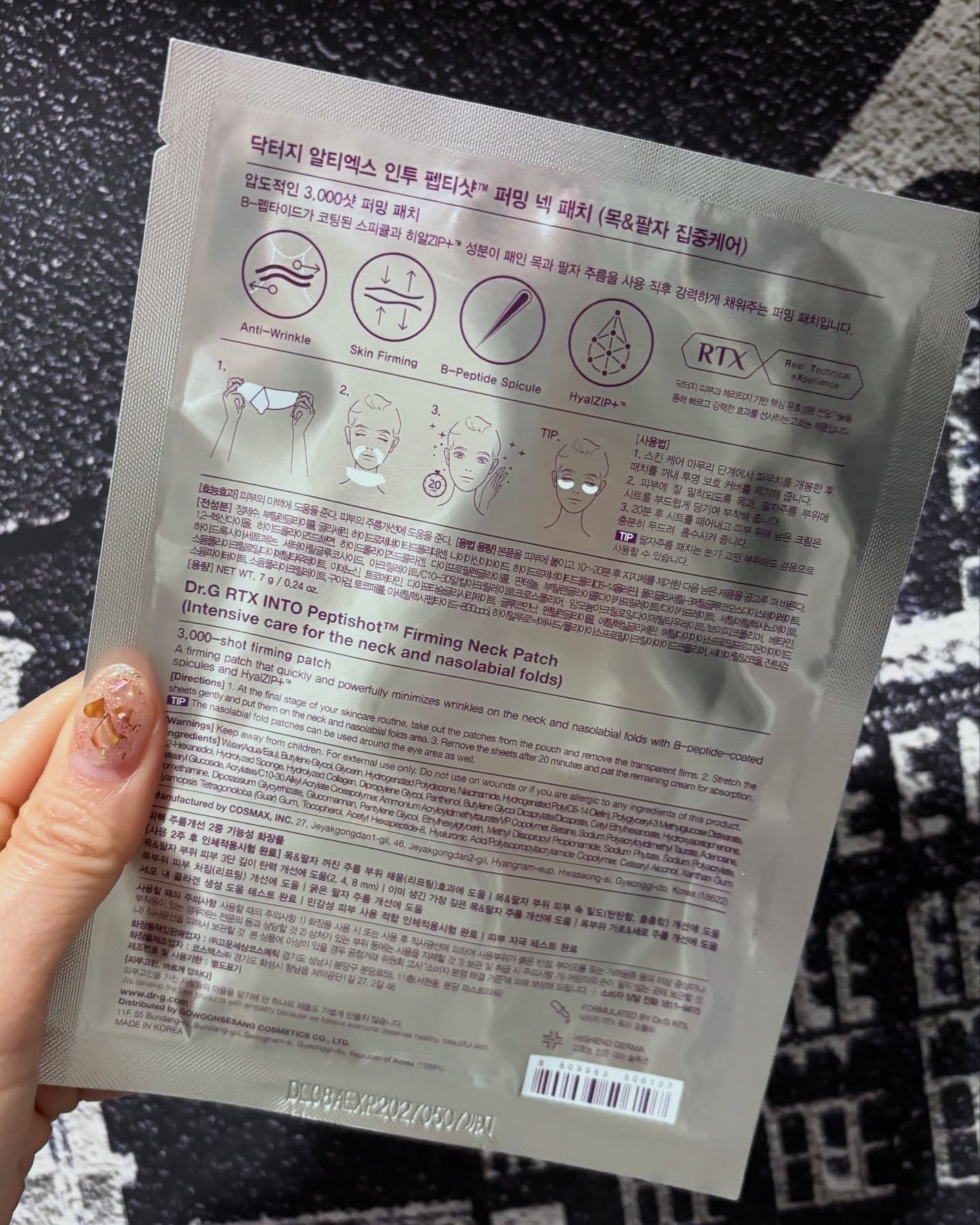 erusað©·ãã©ãã100 on LIPS ãâšéŠå
ã®ãšã€ãžã³ã°ãµã€ã³ããã£ããã±ã¢ã§ããŠãïŒðâšãRTXã€..ãïŒ6æç®ïŒ