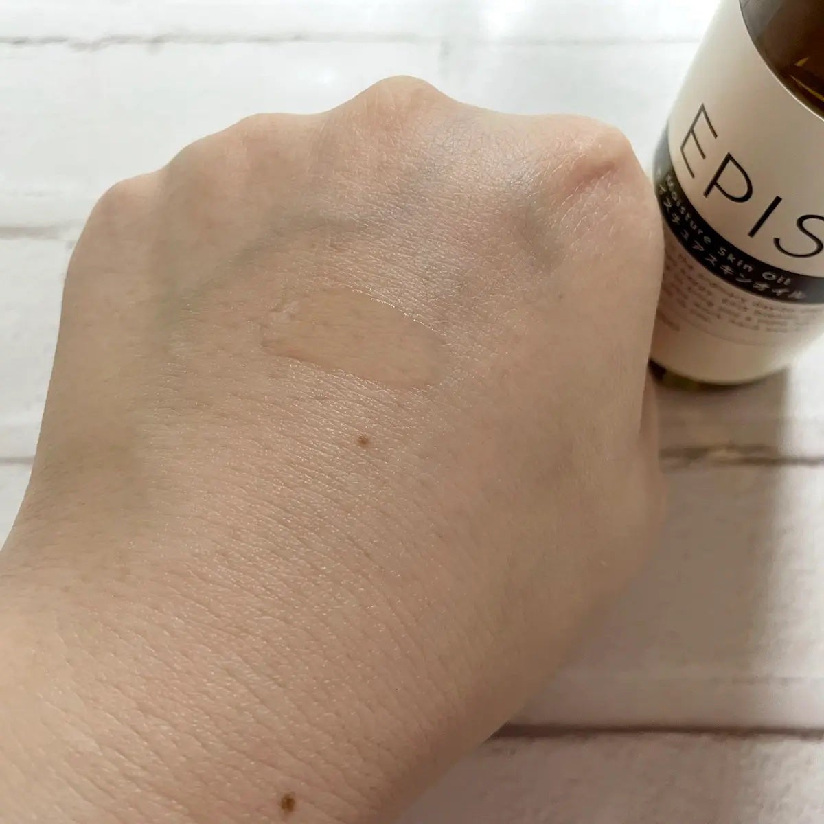 EPIS モイスチュアスキンオイル/EPIS/ボディオイルを使ったクチコミ(3枚目)