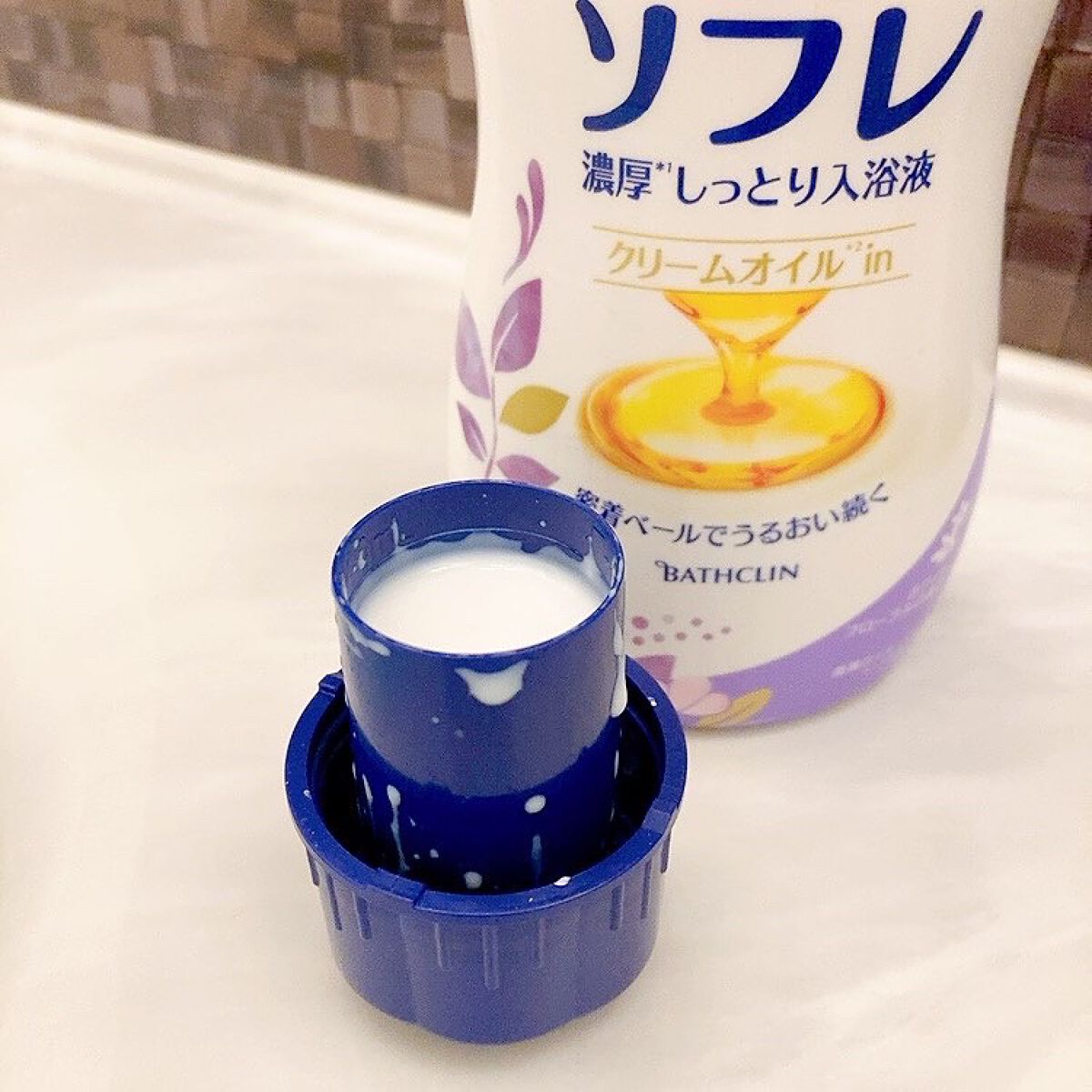 濃厚しっとり入浴液 ホワイトフローラルの香り/薬用ソフレ/保湿系入浴剤を使ったクチコミ（2枚目）