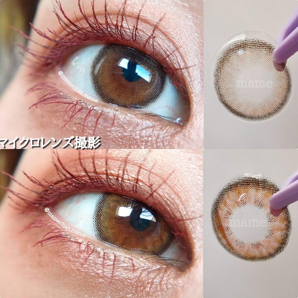 ルックアット マイアイズ/ETUDE/単色アイシャドウを使ったクチコミ(2枚目)