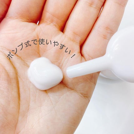 角層まで浸透する うるおいミルク 無香料/ビオレu/ボディミルクを使ったクチコミ(2枚目)