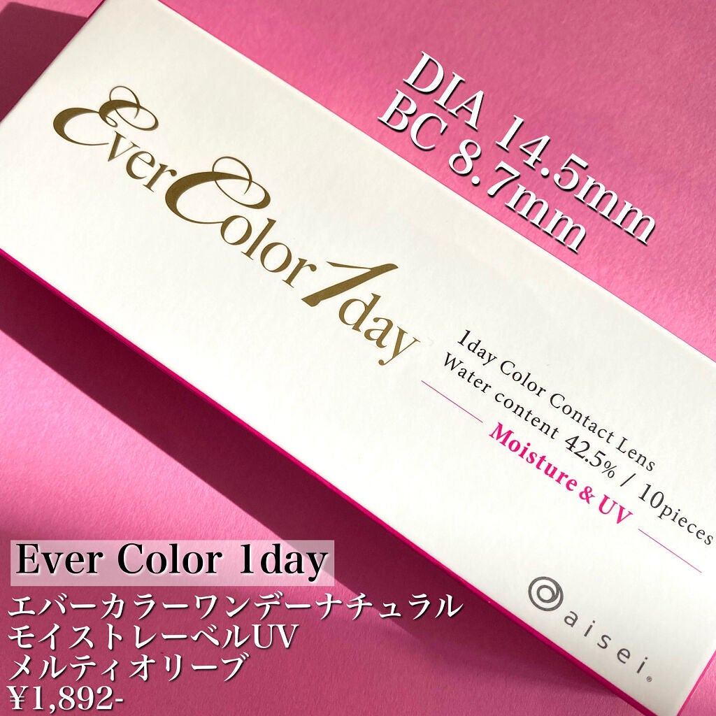 エバーカラーワンデー/エバーカラー/ワンデー(1DAY)カラコンを使ったクチコミ(2枚目)