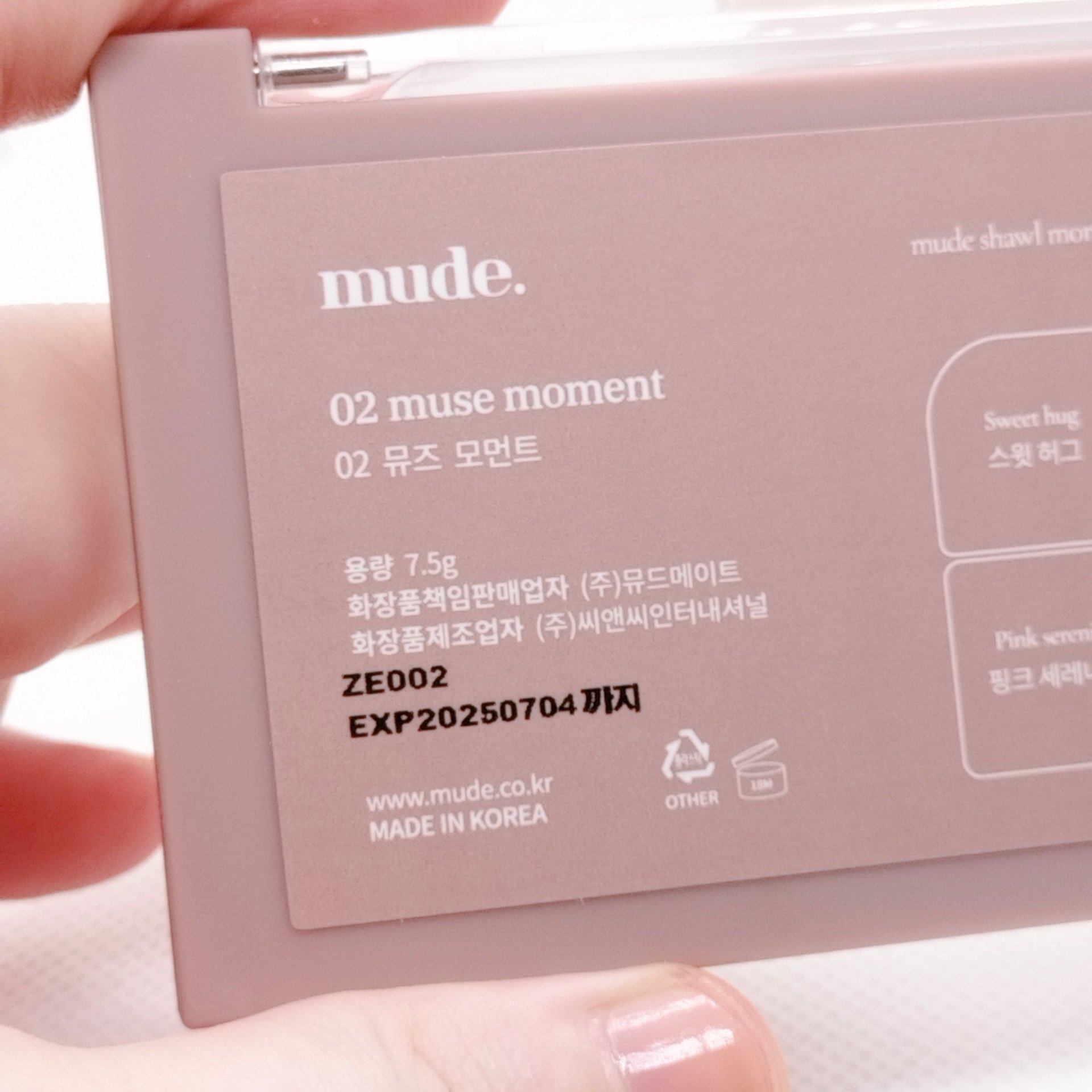 MDショールモーメント アイシャドウパレット 02 ミューズモーメント/mude./アイシャドウパレットを使ったクチコミ（2枚目）