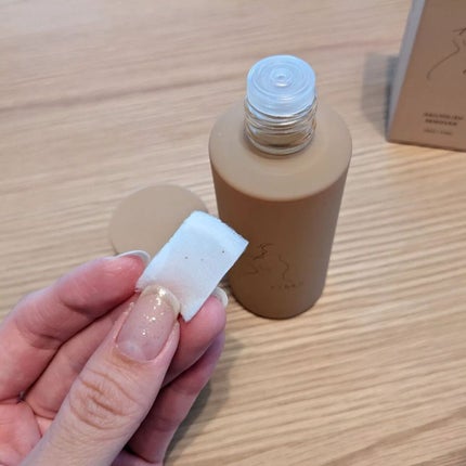 ネイルポリッシュ リムーバー/rihka/除光液を使ったクチコミ(2枚目)