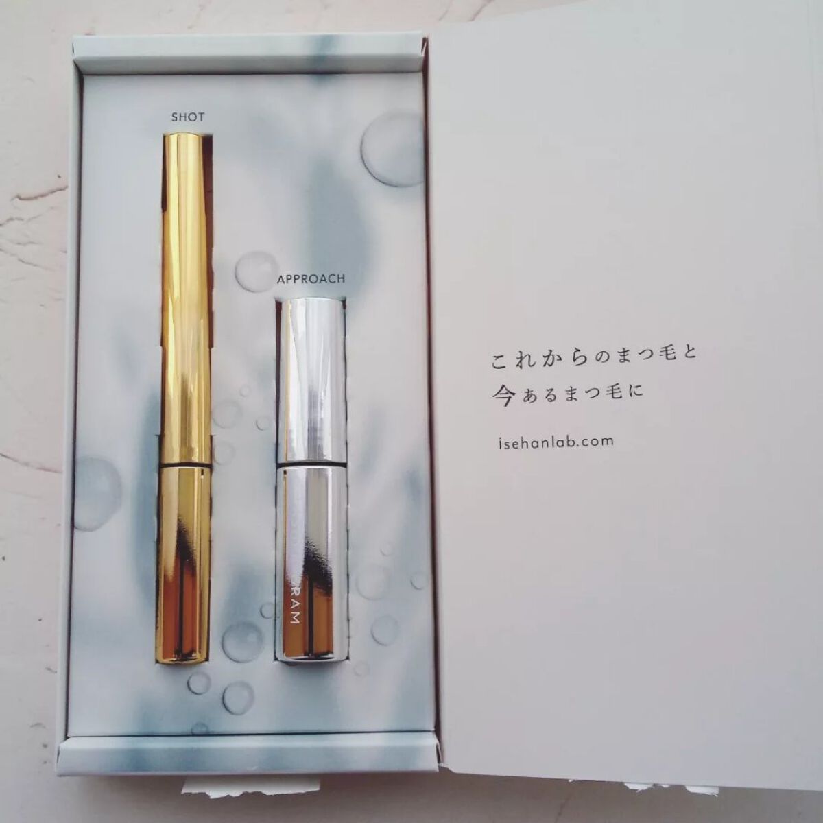 ラッシュプログラム /ISEHAN Lab./まつげ美容液を使ったクチコミ（1枚目）