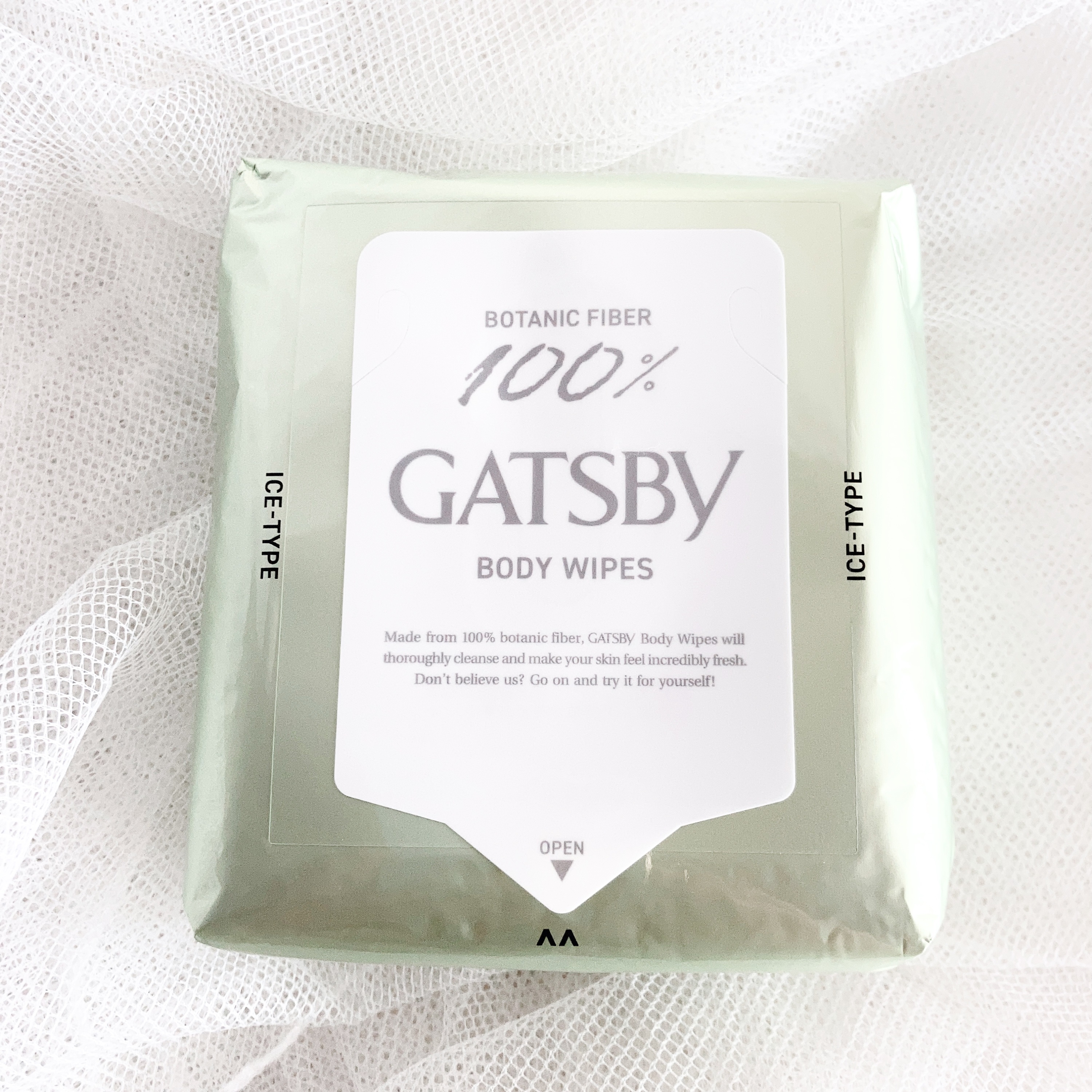 アイスボディペーパー フローズンペアー/ギャツビー/デオドラント・制汗剤を使ったクチコミ（3枚目）