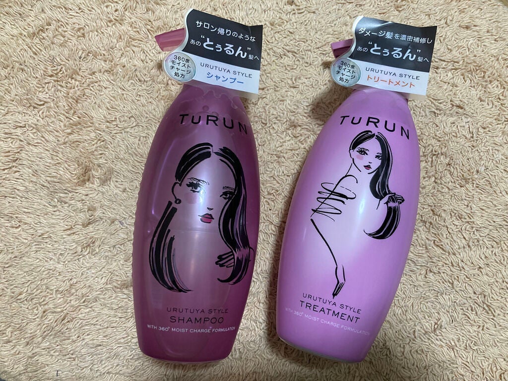 TuRUN ウルツヤスタイル シャンプー/トリートメント/STYLEE/市販シャンプーを使ったクチコミ(1枚目)