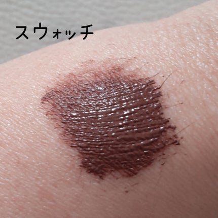 マイベストマスカラ/ドーリーウインク/マスカラを使ったクチコミ(6枚目)