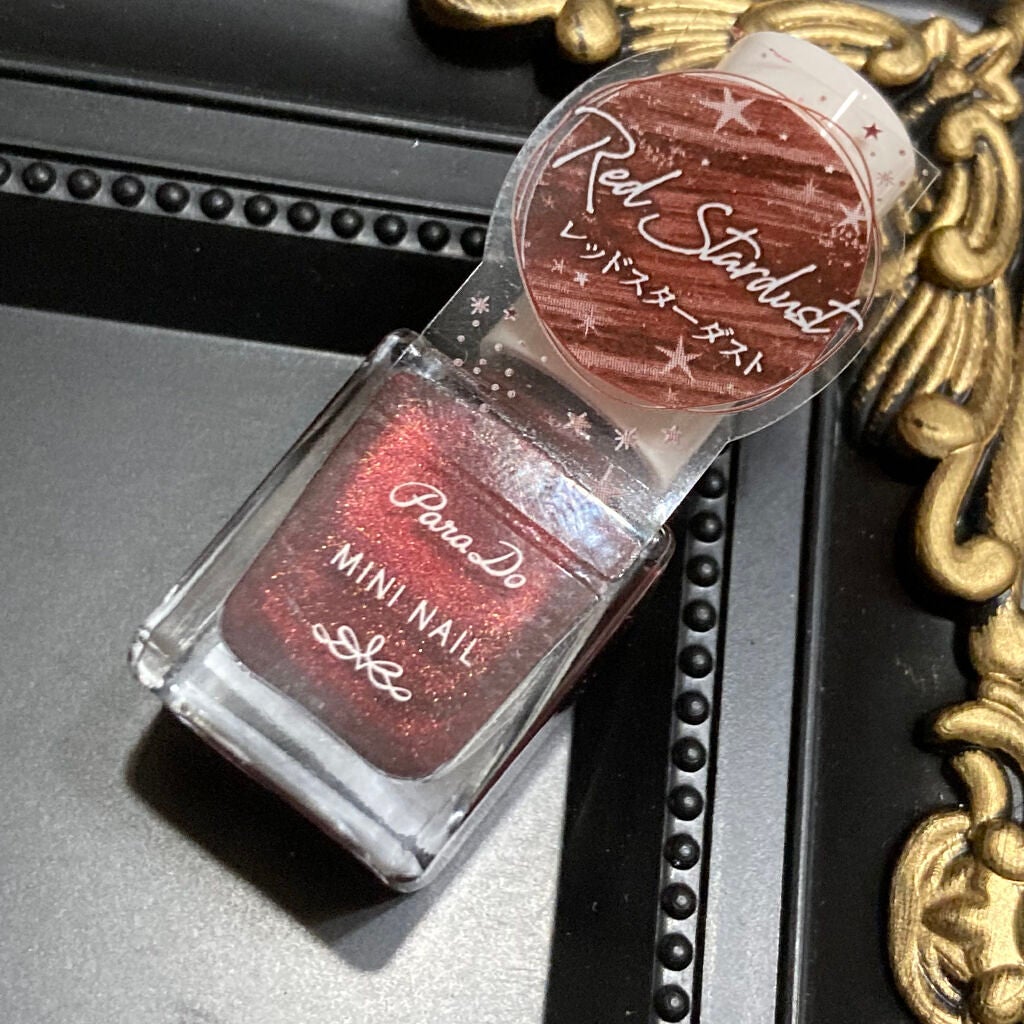 ミニネイル/パラドゥ/マニキュアを使ったクチコミ(4枚目)