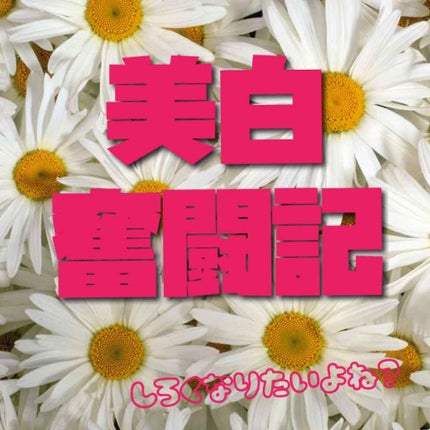 ニベアクリーム/ニベア/ボディクリームを使ったクチコミ(1枚目)