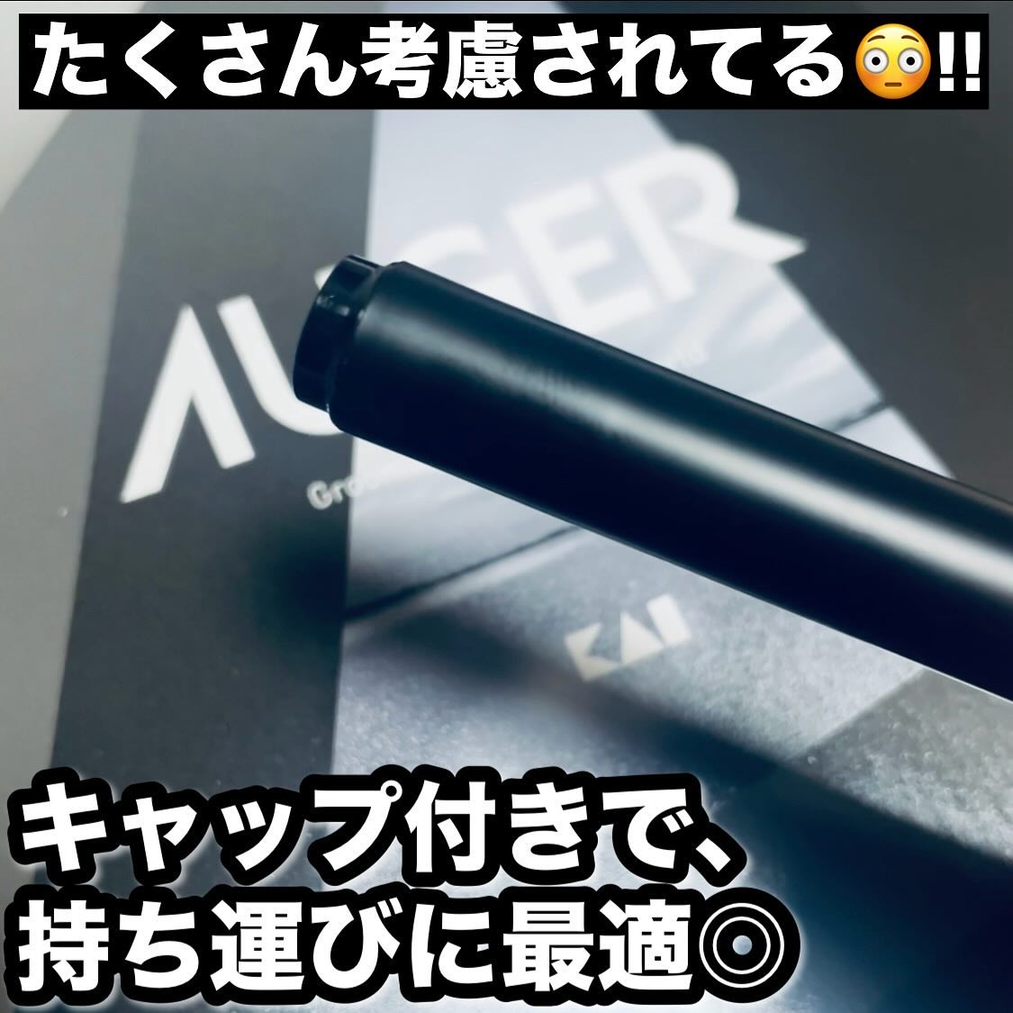 AUGER マルチユーズブラシ/貝印/メイクブラシを使ったクチコミ（3枚目）