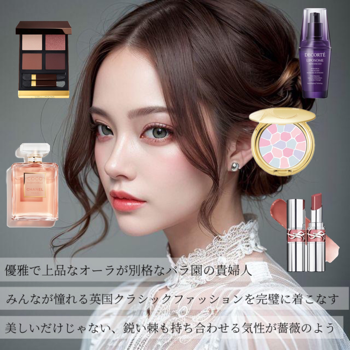 アイ カラー クォード/TOM FORD BEAUTY/アイシャドウパレットを使ったクチコミ（2枚目）