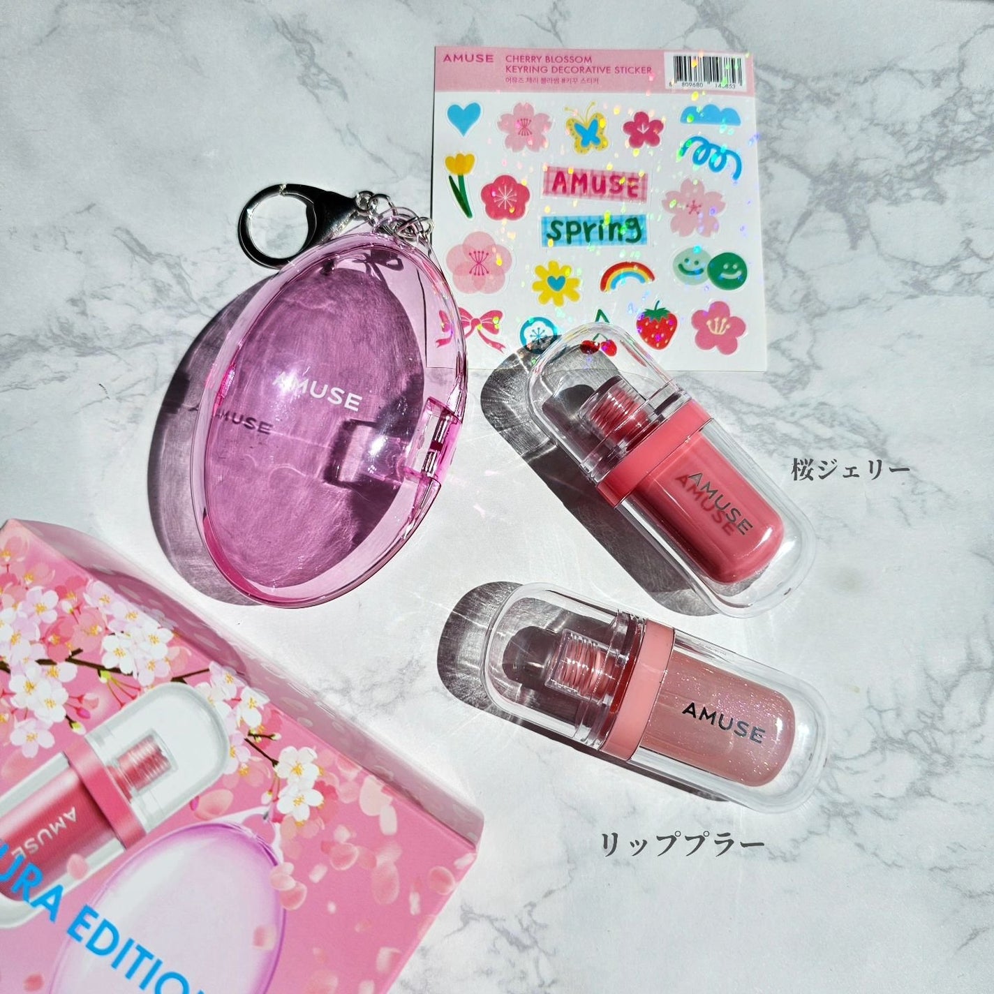 ジェルフィットティント/AMUSE/リップティントを使ったクチコミ(6枚目)