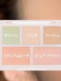 プロフォトフィニッシャー/LUNA/プレストパウダーを使ったクチコミ(2枚目)