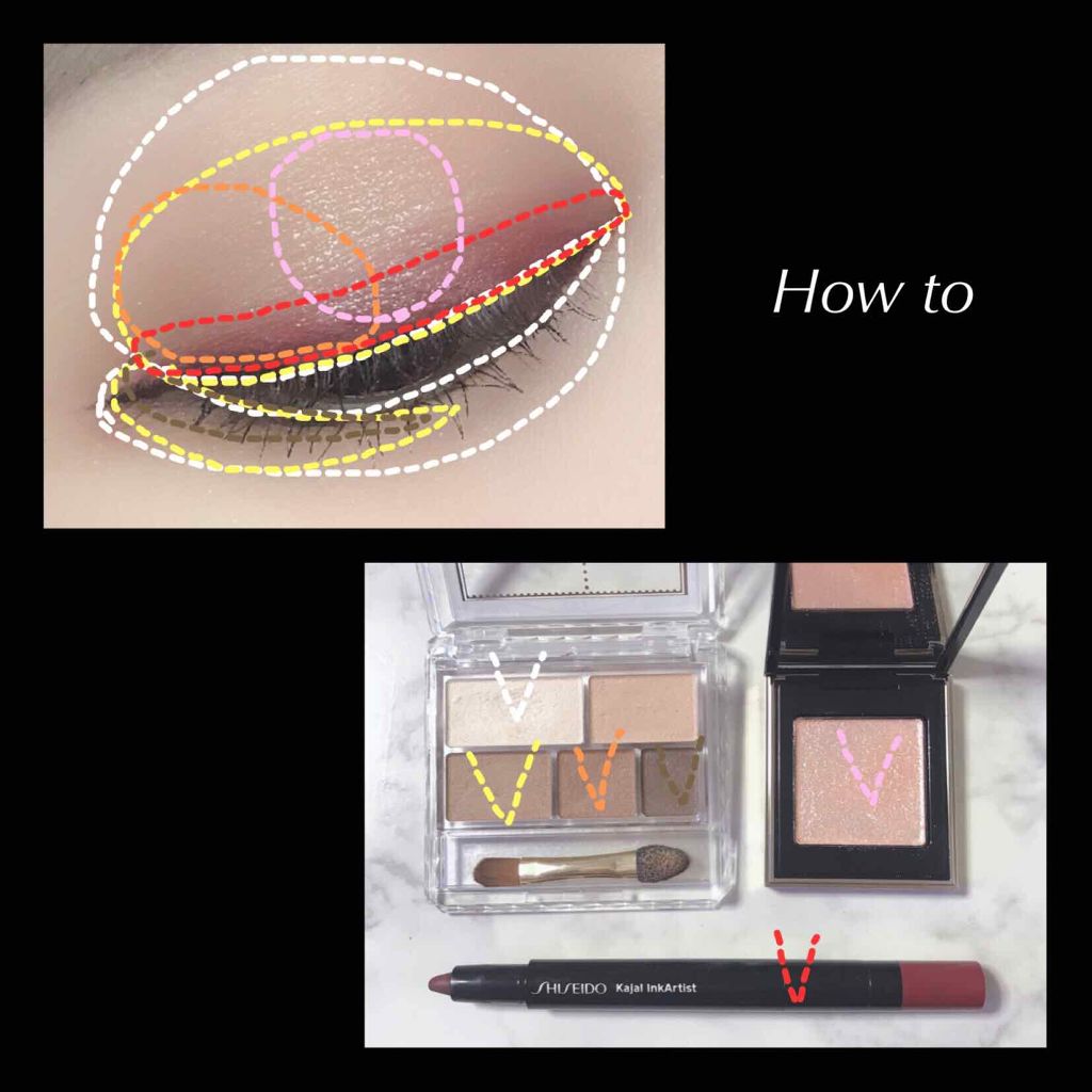 カジャルインクアーティスト/SHISEIDO/スティックアイシャドウを使ったクチコミ（2枚目）