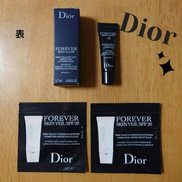 ディオールスキン フォーエヴァー フルイド グロウ/Dior/リキッドファンデーションを使ったクチコミ（2枚目）