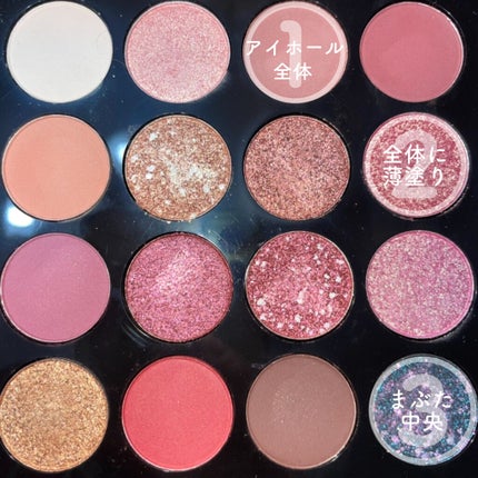 大英博物館 エジプトシリーズ アイシャドウパレット/ZEESEA/アイシャドウパレットを使ったクチコミ(2枚目)