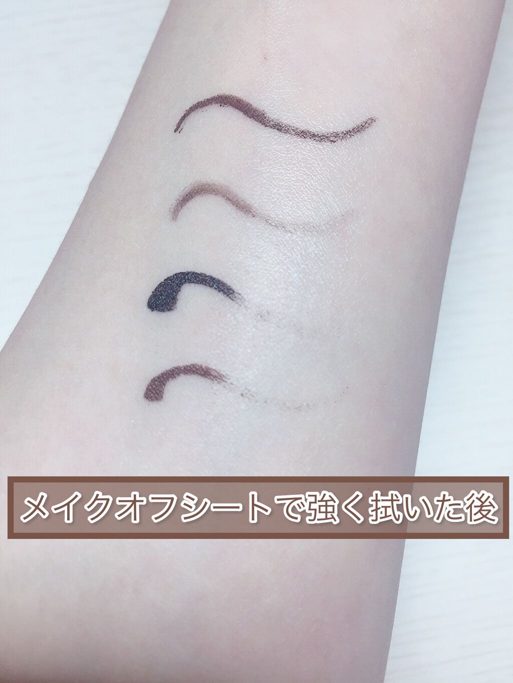 極細 アイライナーR/CEZANNE/リキッドアイライナーを使ったクチコミ(8枚目)