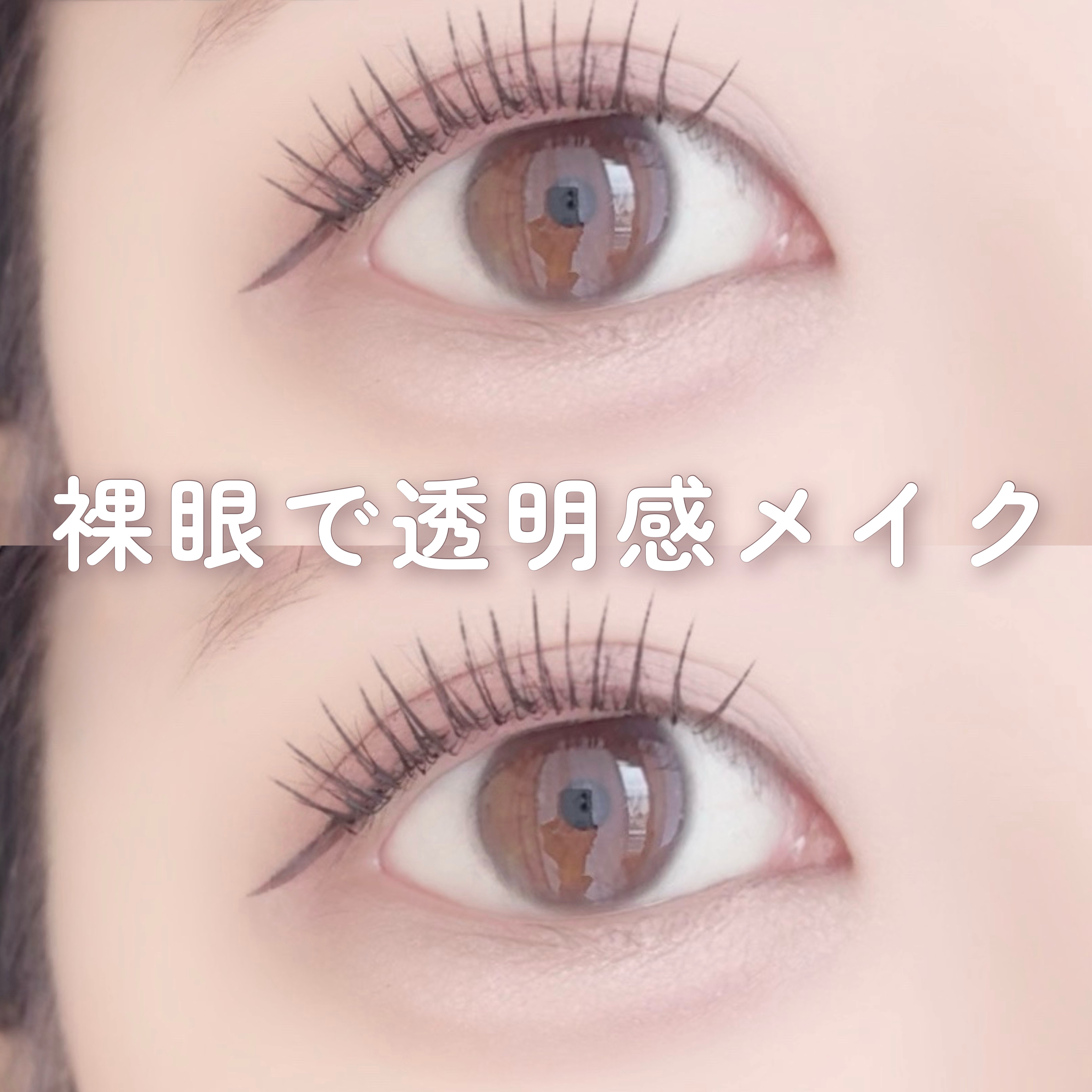 シャドウパレット/dasique/アイシャドウパレットを使ったクチコミ（1枚目）