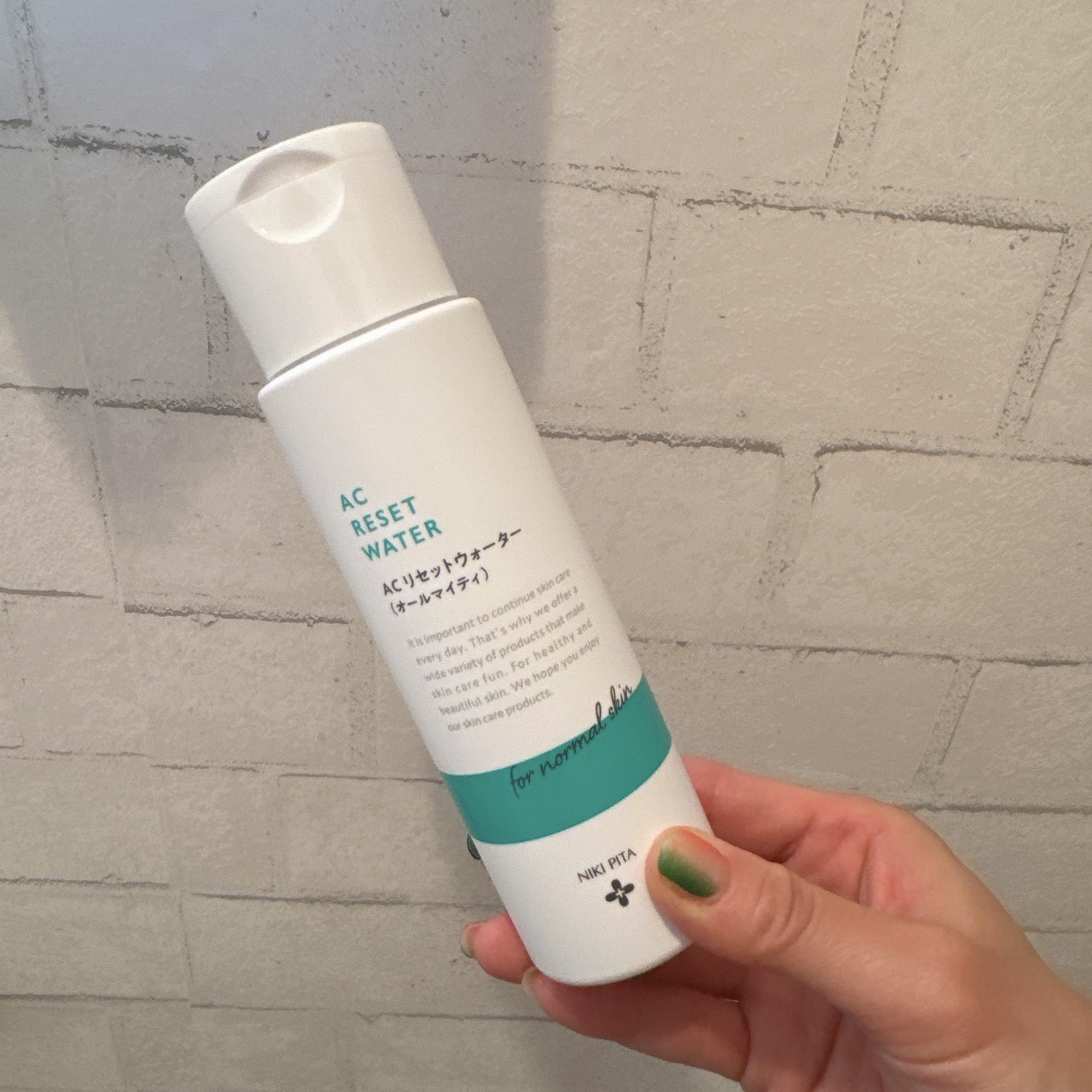 AC リセットウォーター/NIKI PITA/拭き取り化粧水を使ったクチコミ（2枚目）