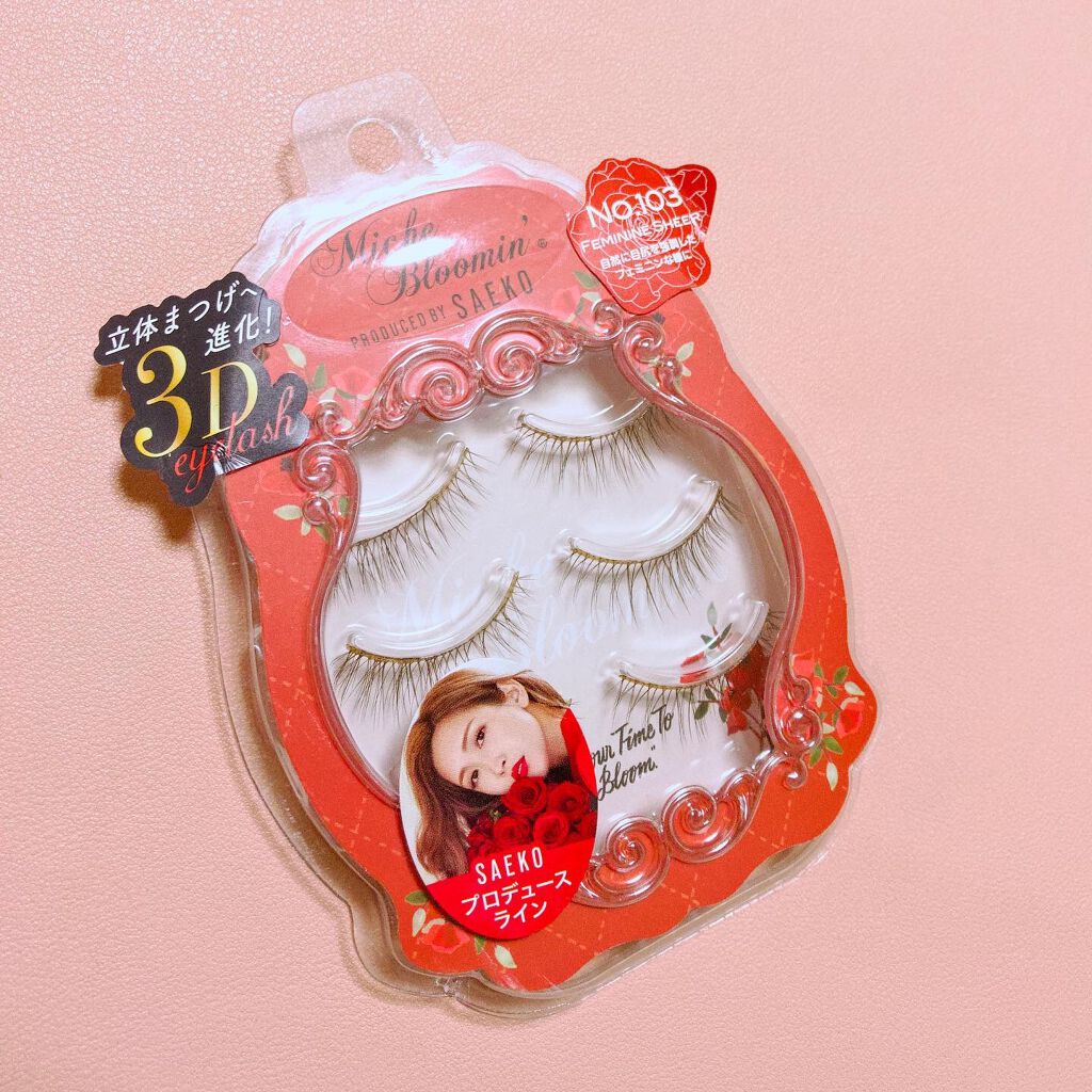 アイラッシュ SAEKOプロデュースライン NO.103フェミニンシアー