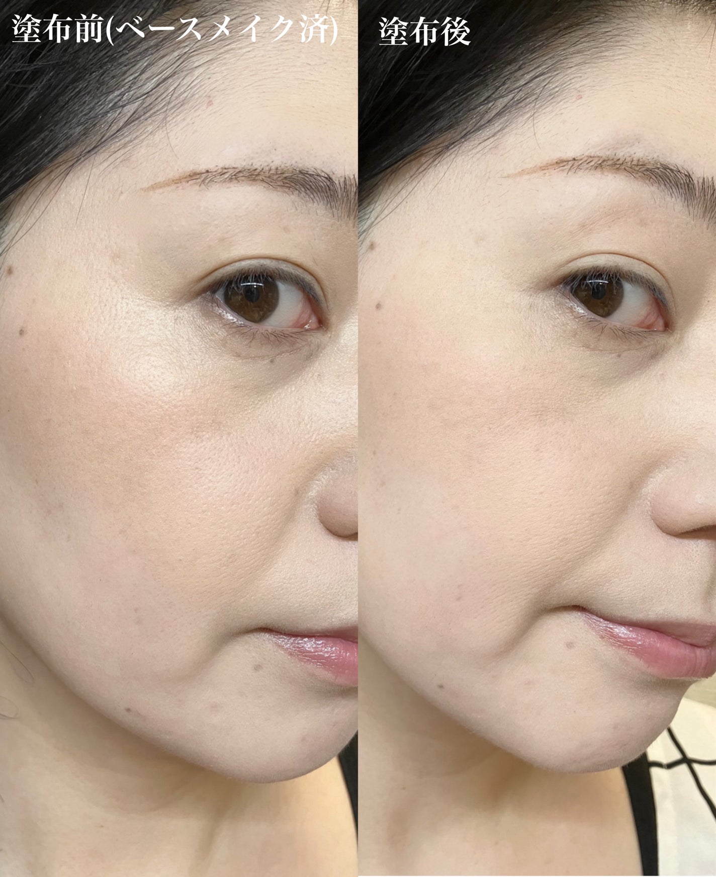 プリズム・リーブル/GIVENCHY/ルースパウダーを使ったクチコミ(7枚目)