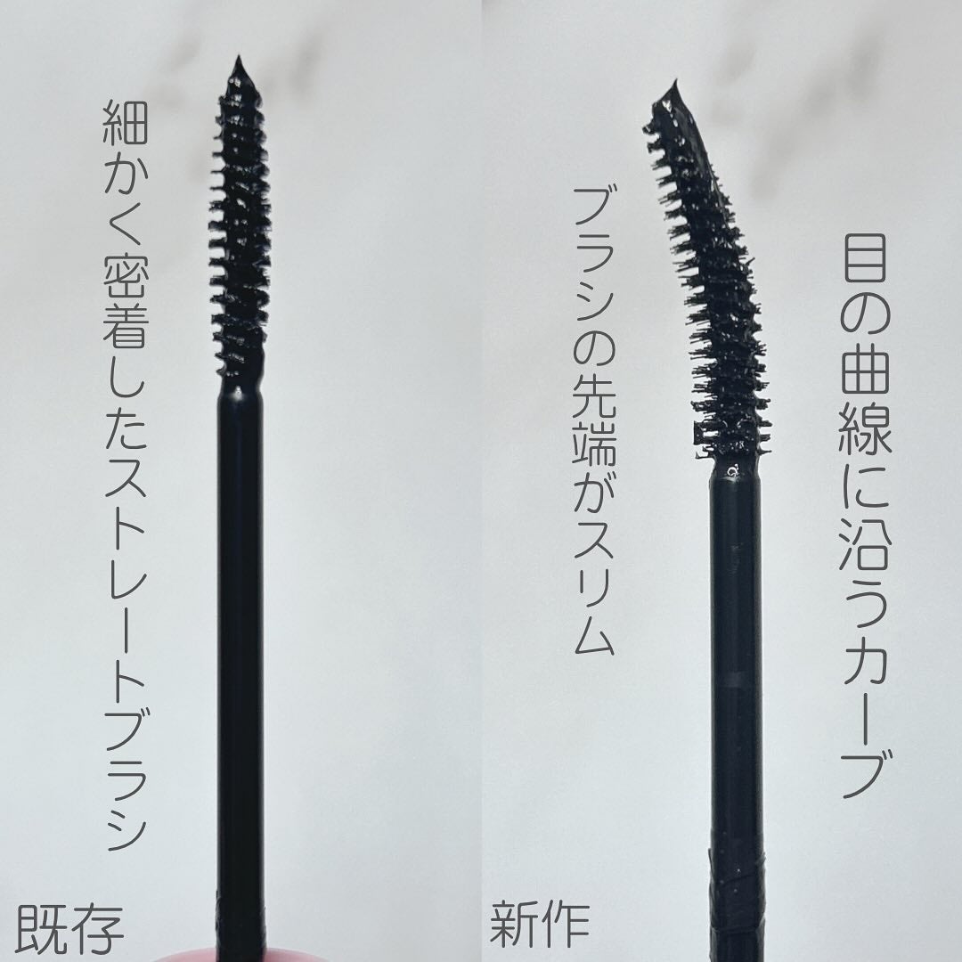 マスカラフィクサー パーフェクトラッシュ/ETUDE/マスカラ下地を使ったクチコミ(3枚目)