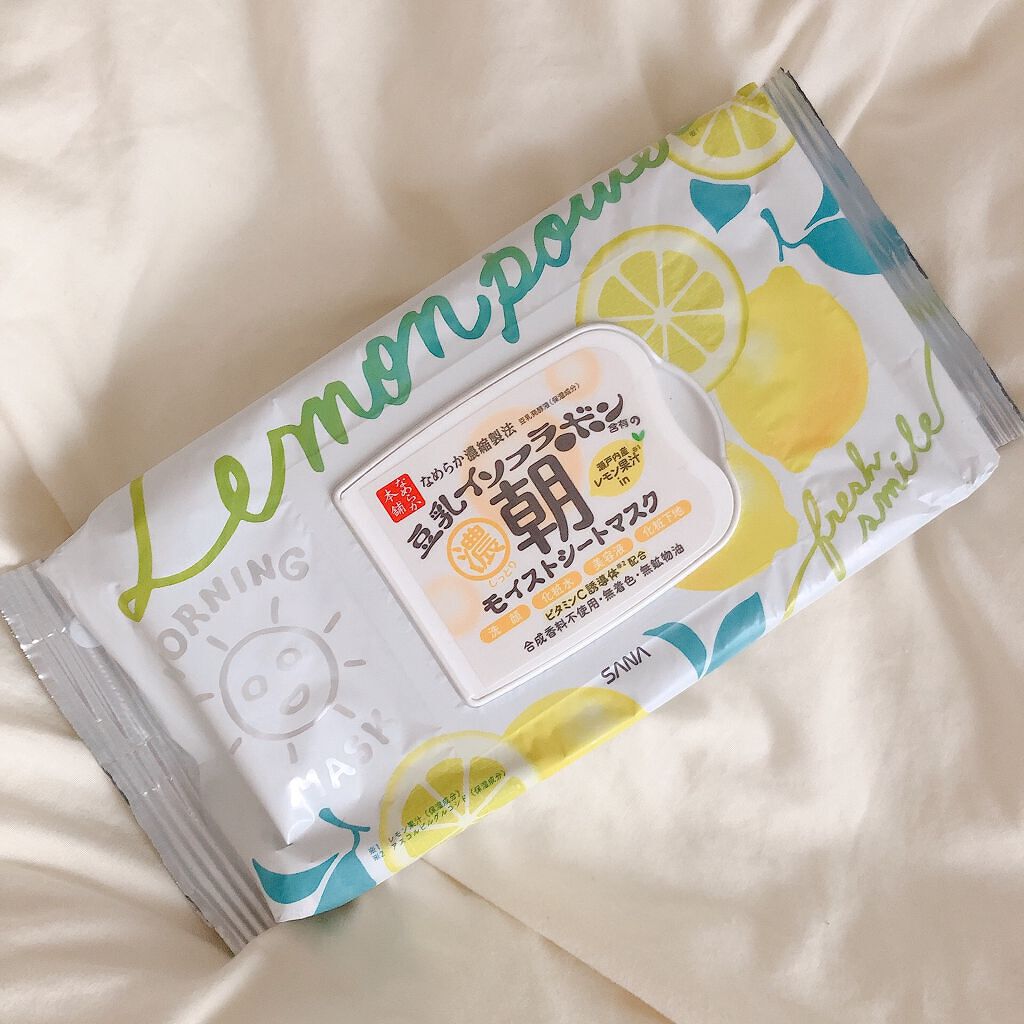 朝用モイストシートマスク/なめらか本舗/シートマスク・パックを使ったクチコミ(1枚目)