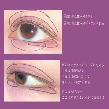 RMK リップジェリーグロス/RMK/リップグロスを使ったクチコミ(3枚目)