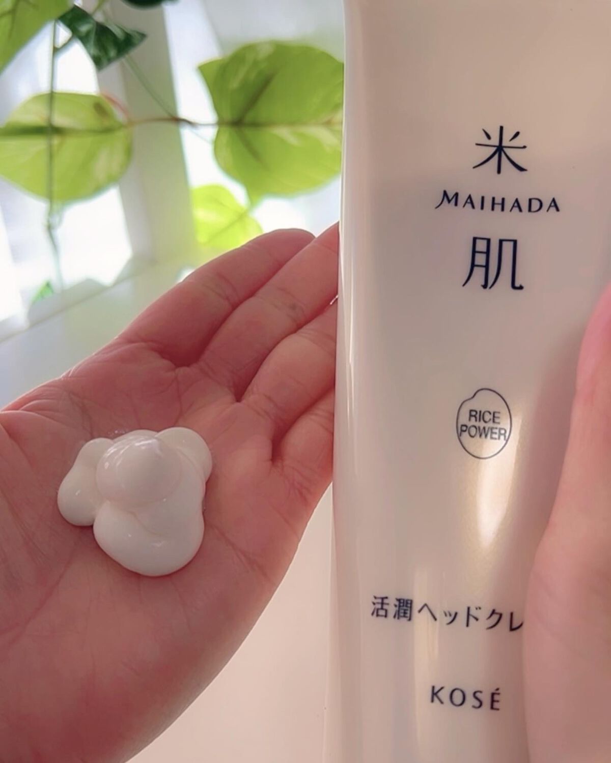 活潤ヘッドクレンズ/米肌/市販シャンプーを使ったクチコミ（3枚目）