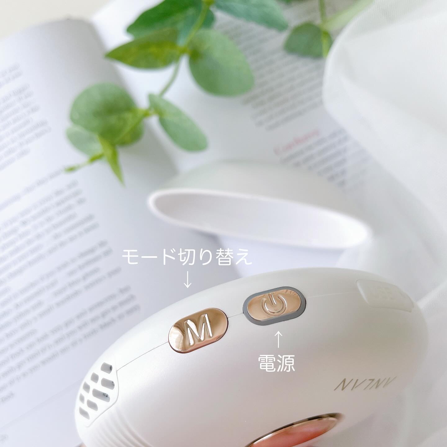 温冷リフトかっさ/ANLAN/美顔器・マッサージを使ったクチコミ（2枚目）