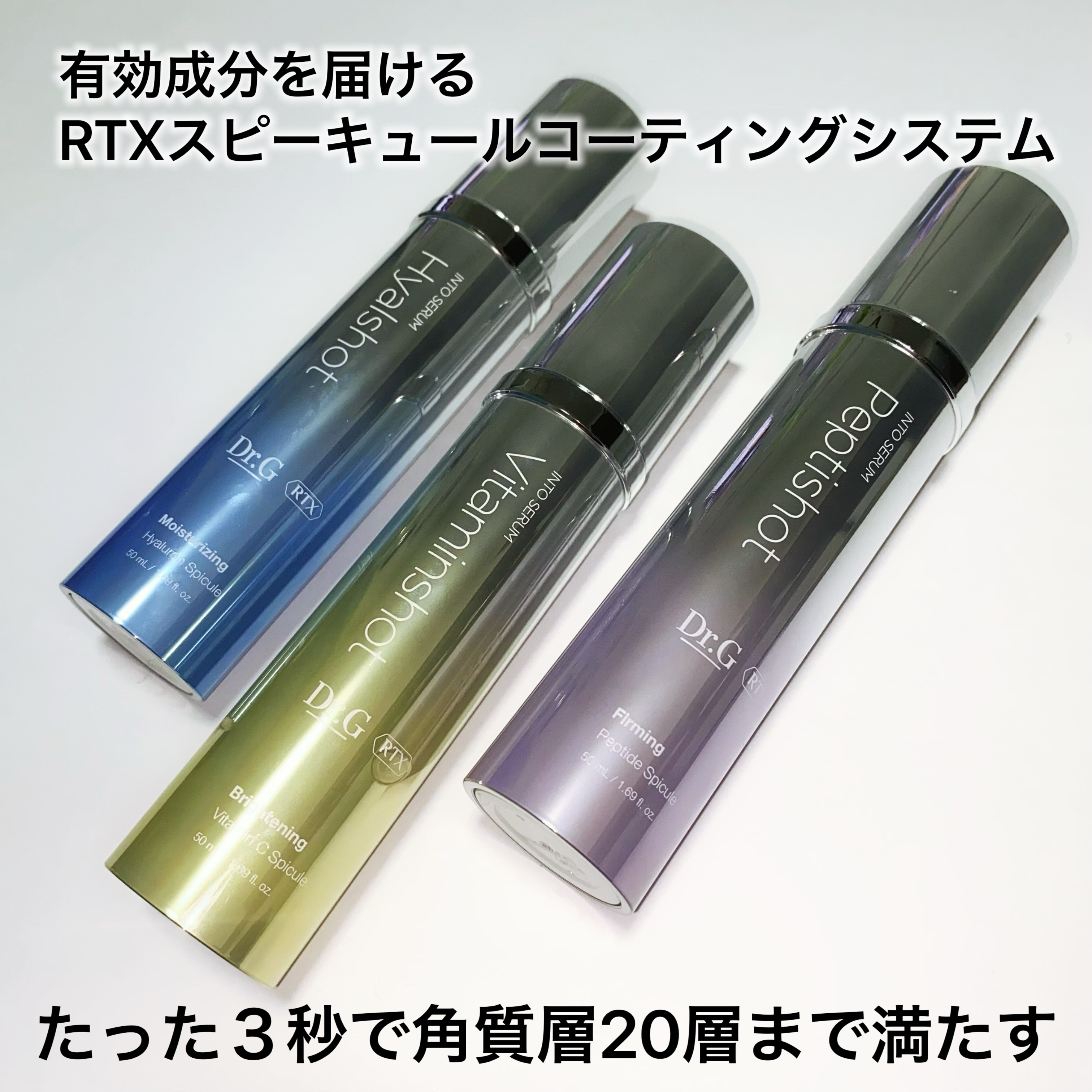 レッドブレミッシュ クリアスージングクリーム/Dr.G/フェイスクリームを使ったクチコミ（2枚目）