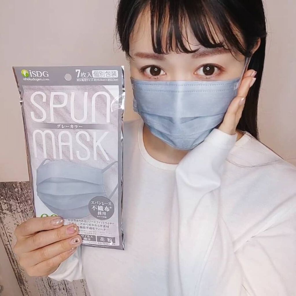 あたりちゃん♥️フォロバ&イイネ返し on LIPS 「【SPUNMASK(スパンマスク)スパンレース不織布カラーマス..」(6枚目)