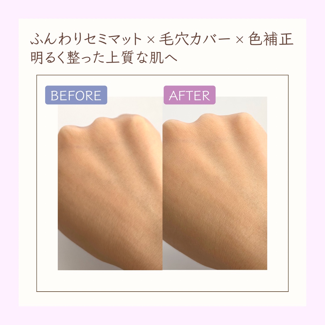 ラ プードル オートニュアンス/Elégance/プレストパウダーを使ったクチコミ（3枚目）