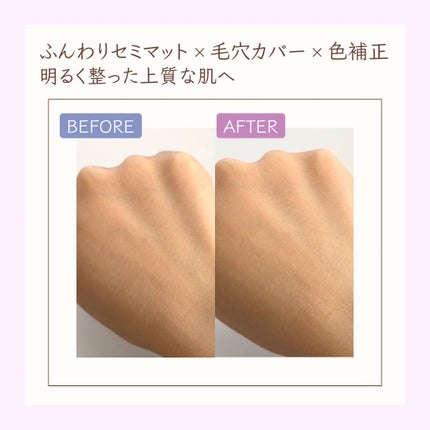 ラ プードル オートニュアンス/Elégance/プレストパウダーを使ったクチコミ(3枚目)