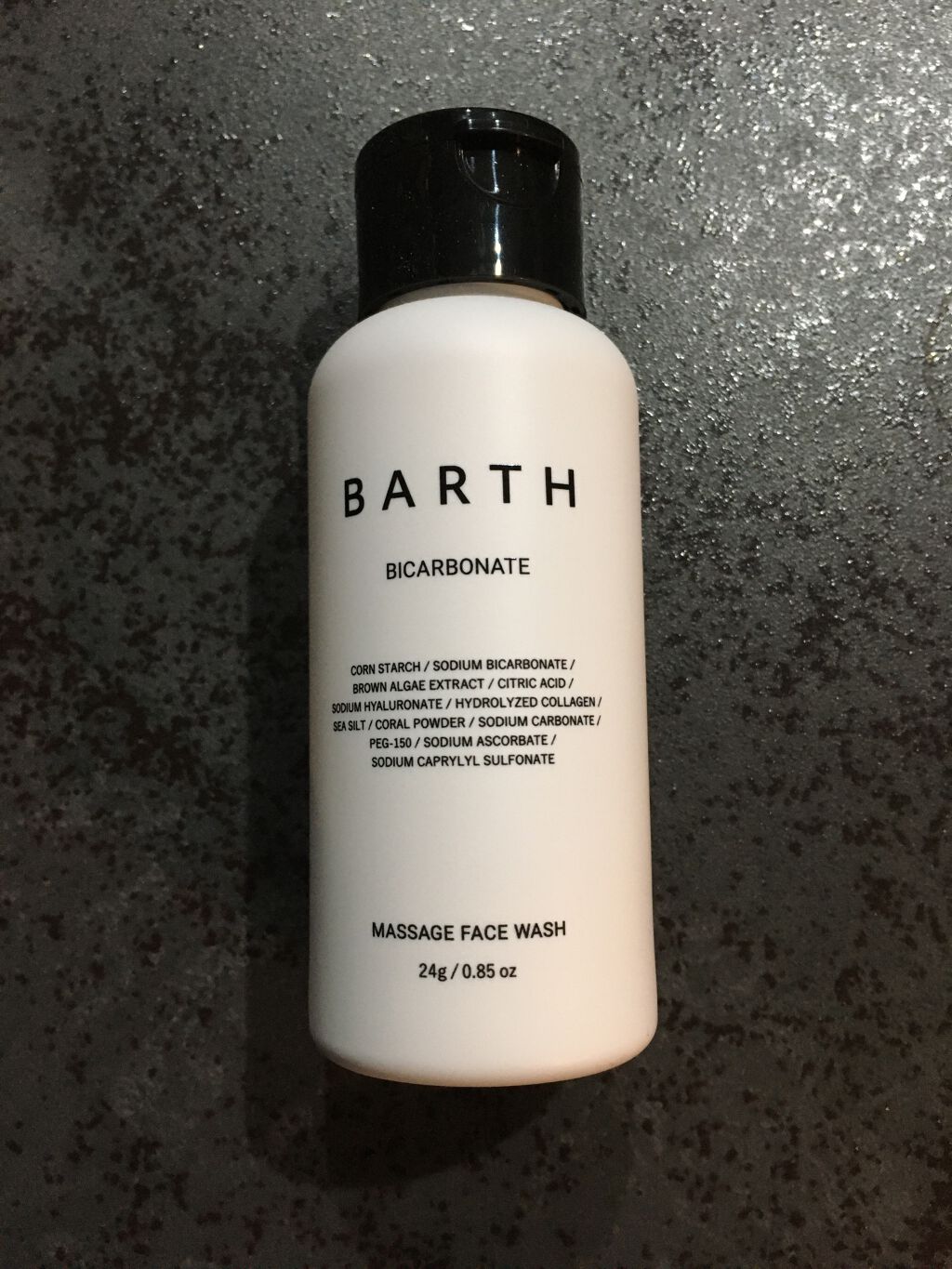Massage Face Wash 中性重炭酸洗顔パウダー/BARTH/洗顔パウダーを使ったクチコミ(1枚目)