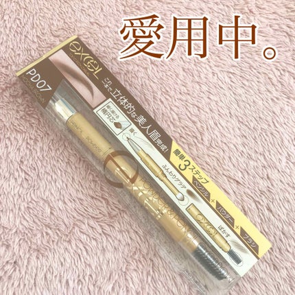 パウダー&ペンシル アイブロウEX/excel/アイブロウペンシルを使ったクチコミ(1枚目)