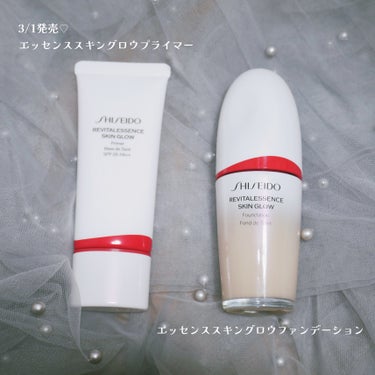 エッセンス スキングロウ ファンデーション/SHISEIDO/リキッドファンデーションを使ったクチコミ（1枚目）