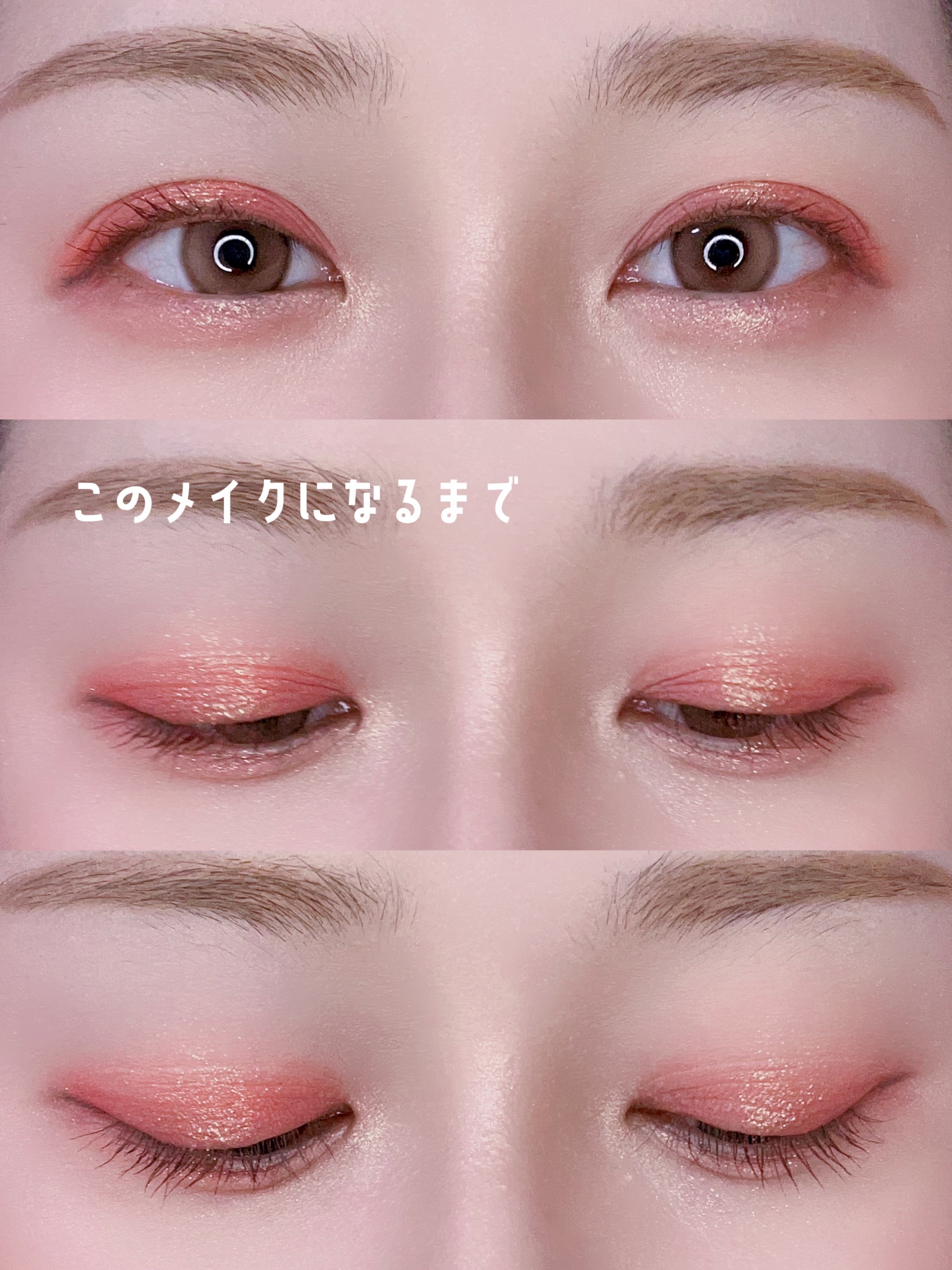 エクスプローラ12色 動物アイシャドウパレット/PERFECT DIARY/アイシャドウパレットを使ったクチコミ（1枚目）