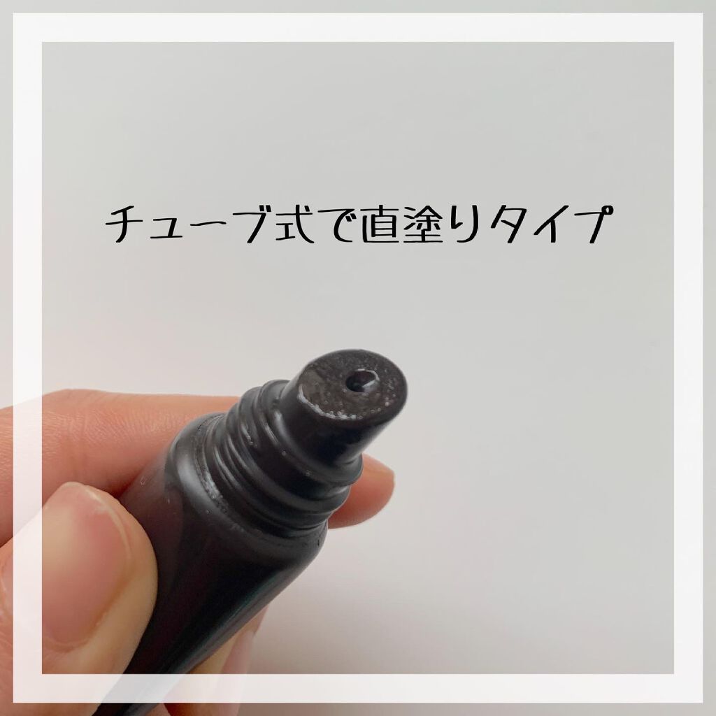 リンクルリップエッセンス EX/ザ・レチノタイム/リップ美容液を使ったクチコミ(3枚目)