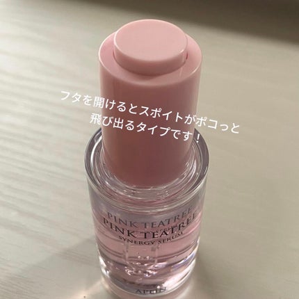 ピンクティーツリーシナジーセラム/APLIN/美容液を使ったクチコミ(3枚目)