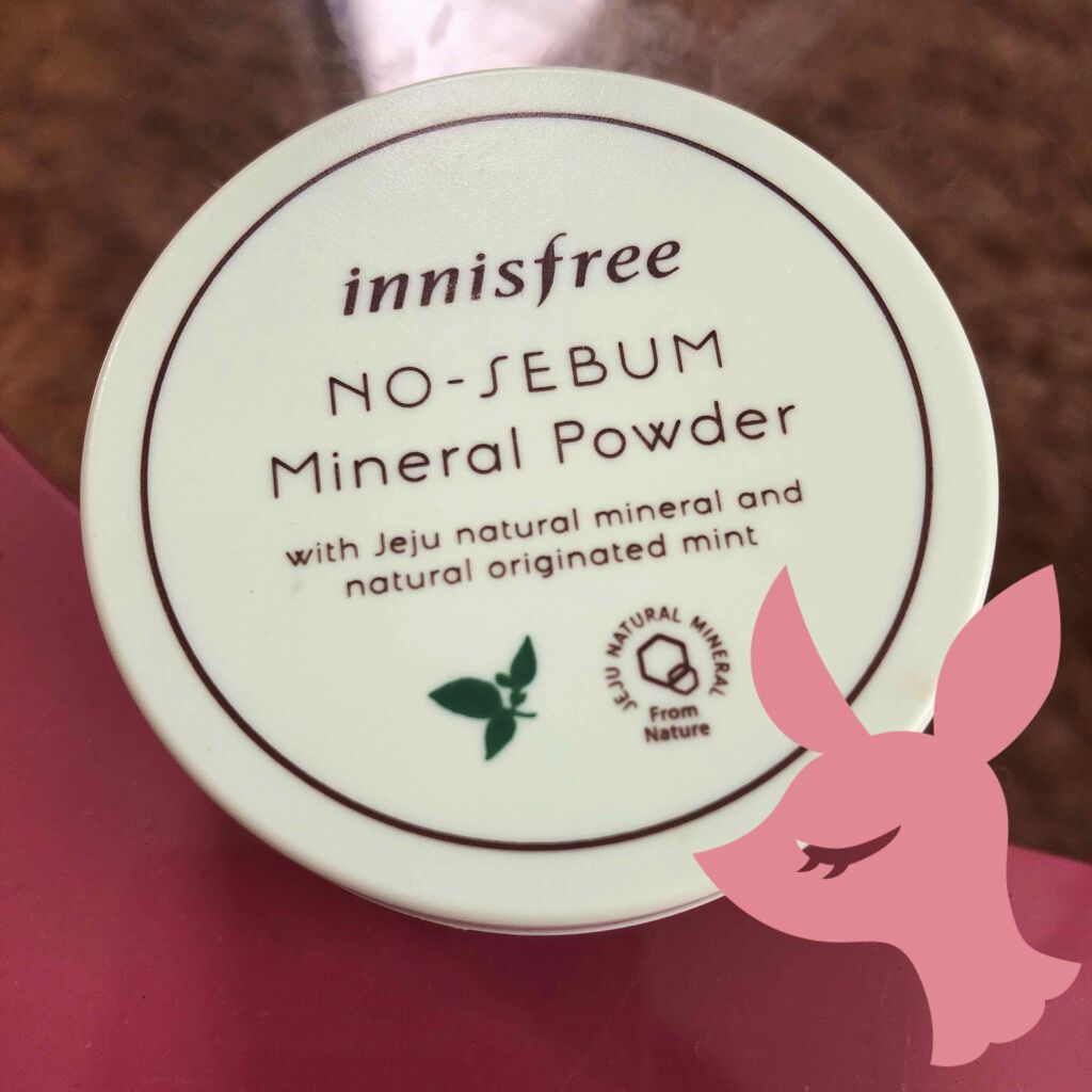 ノーセバム ミネラルパウダー/innisfree/ルースパウダーを使ったクチコミ(1枚目)