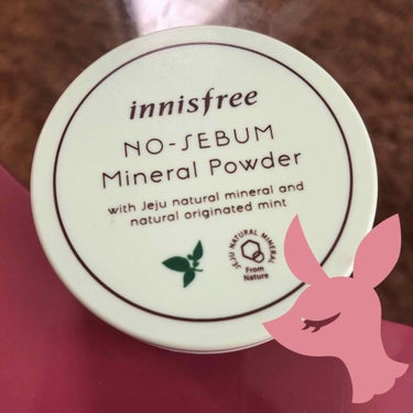 ノーセバム ミネラルパウダー/innisfree/ルースパウダーを使ったクチコミ（1枚目）